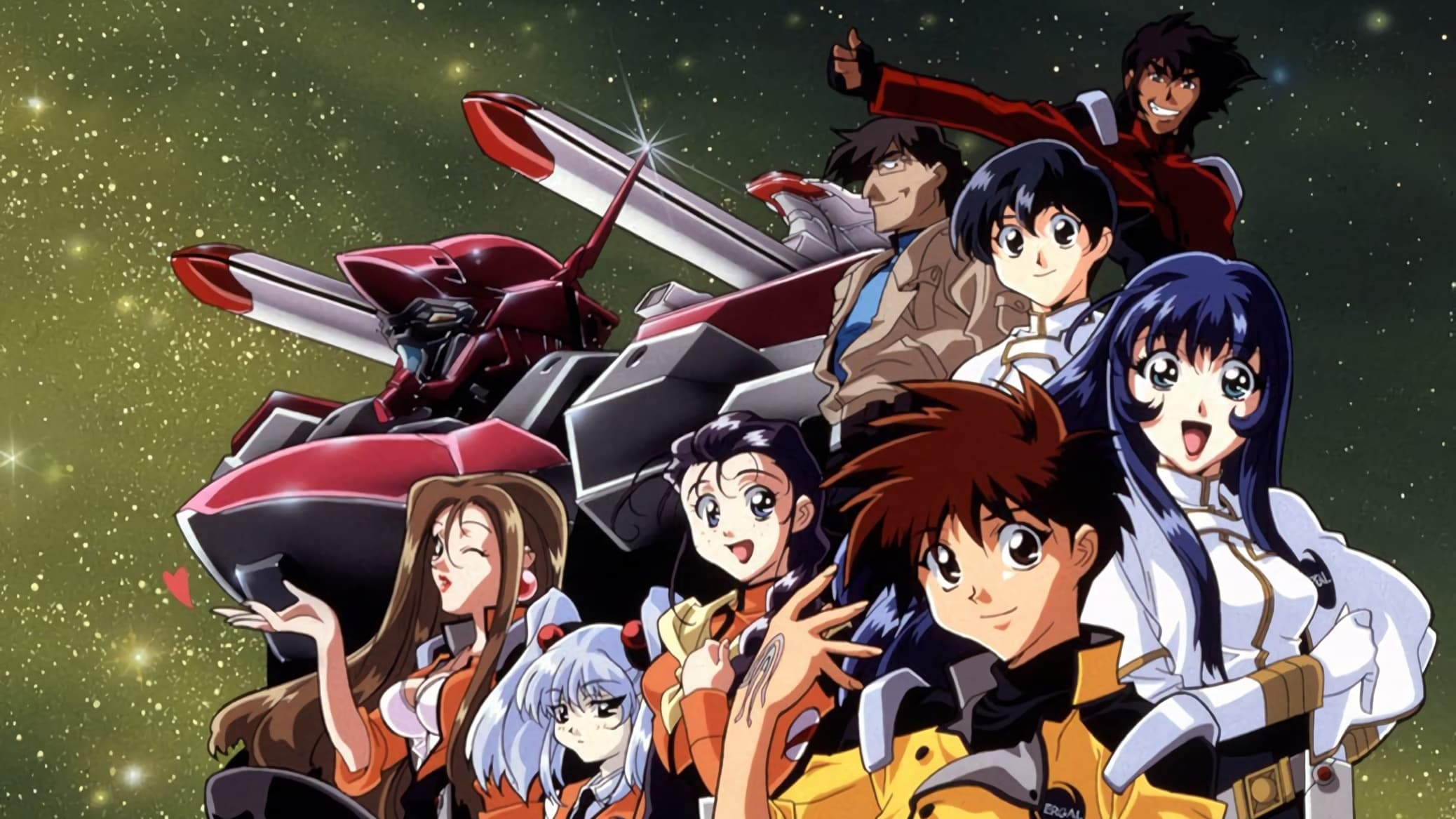 Martian Successor Nadesico รีวิวหนัง