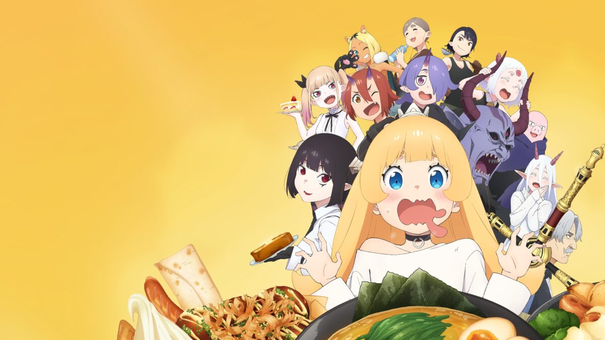 เช็คอนิเมะใหม่ Hime-sama Goumon no Jikan desu ประกอบด้วยความรู้สึก